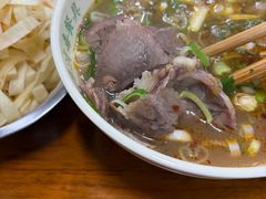 -清真马杰山牛肉汤馆