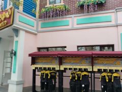 -沈阳方特欢乐世界