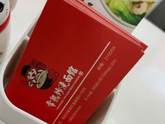 -常熟炒浇面馆(蓝旗街店)
