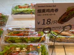 -山崎面包(静安久光店)