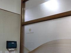 -佛山中大口腔医院·市二级口腔专科医院