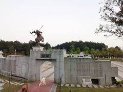 -铁山坪森林公园