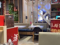-鱼酷活鱼烤鱼(北美店)