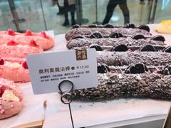 -奈雪的茶(石家庄万象城店)
