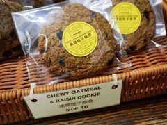 -安德鲁饼店(总店)