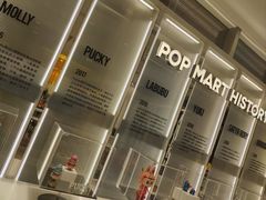-泡泡玛特POPMART(浦项中心体验店)