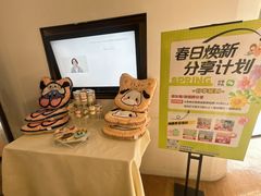 -天津大学爱尔眼科医院(天津院区)