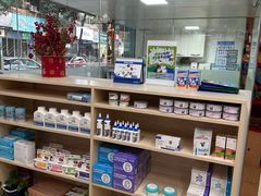 -瑞派旺宝宠物医院·犬猫全科综合·尿道专科(莲兴院)