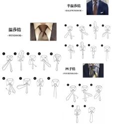 -伊布老裁缝西装礼服定制