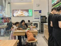 -江南环球港