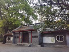 -柳侯公园