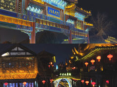 -朝花夕拾中餐厅(台儿庄古城复兴广场店)