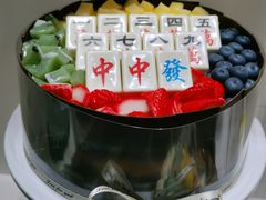 -巴黎优朵烘焙馆(菱角湖壹号店)
