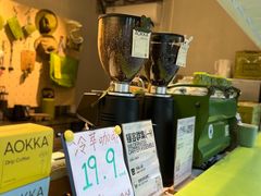 -AOKKA COFFEE(万象前海快闪店)