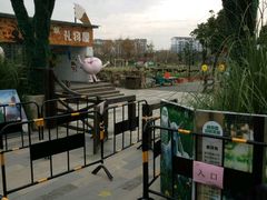 -田园东方蜜桃村的田野营地