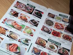 -溪林小馆(浦江城市生活广场店)