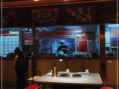 大堂-吃城都·鱼蛙火锅(西玉龙街店)