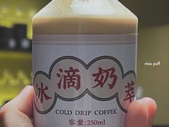 -灶咖KITCHEN