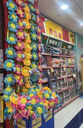 -玩具反斗城TOYSRUS(龙湖杭州西溪天街店)