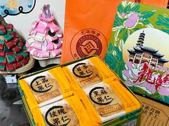 -龙华素斋(龙华路店)