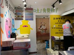 -傅强排骨(成都总店)