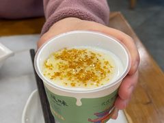 -聚宝源(牛街创始店)