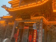 -叶叶菩提(旗舰店)