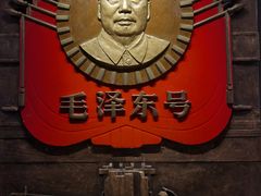 -中国铁道博物馆(正阳门馆)