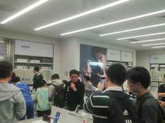 -金光华广场