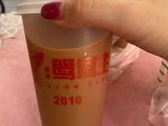 香港丝袜奶茶-香港鸳鸯王(西湖路店)