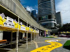 -深圳来福士广场