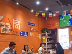 -大茗东北烧烤·鹤岗小串·老式麻辣烫(紫藤路店)