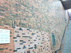 -同济大学(地铁站)