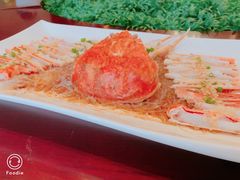 蒜蓉粉丝蒸俄罗斯板蟹-徐记海鲜·宴会(大唐西市|丰庆店)