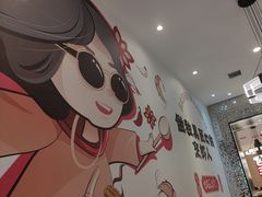-巴蜀王婆大虾(南锣鼓巷店)