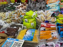 -大连双兴商品城