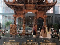 -土山湾博物馆
