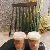 听说苏州中心新开了一家咖啡店