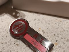 -海底捞火锅(吾悦国际广场店)