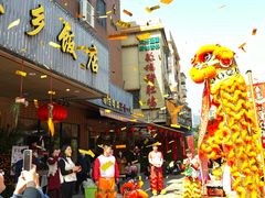 -家乡饭店(里仁洞店)