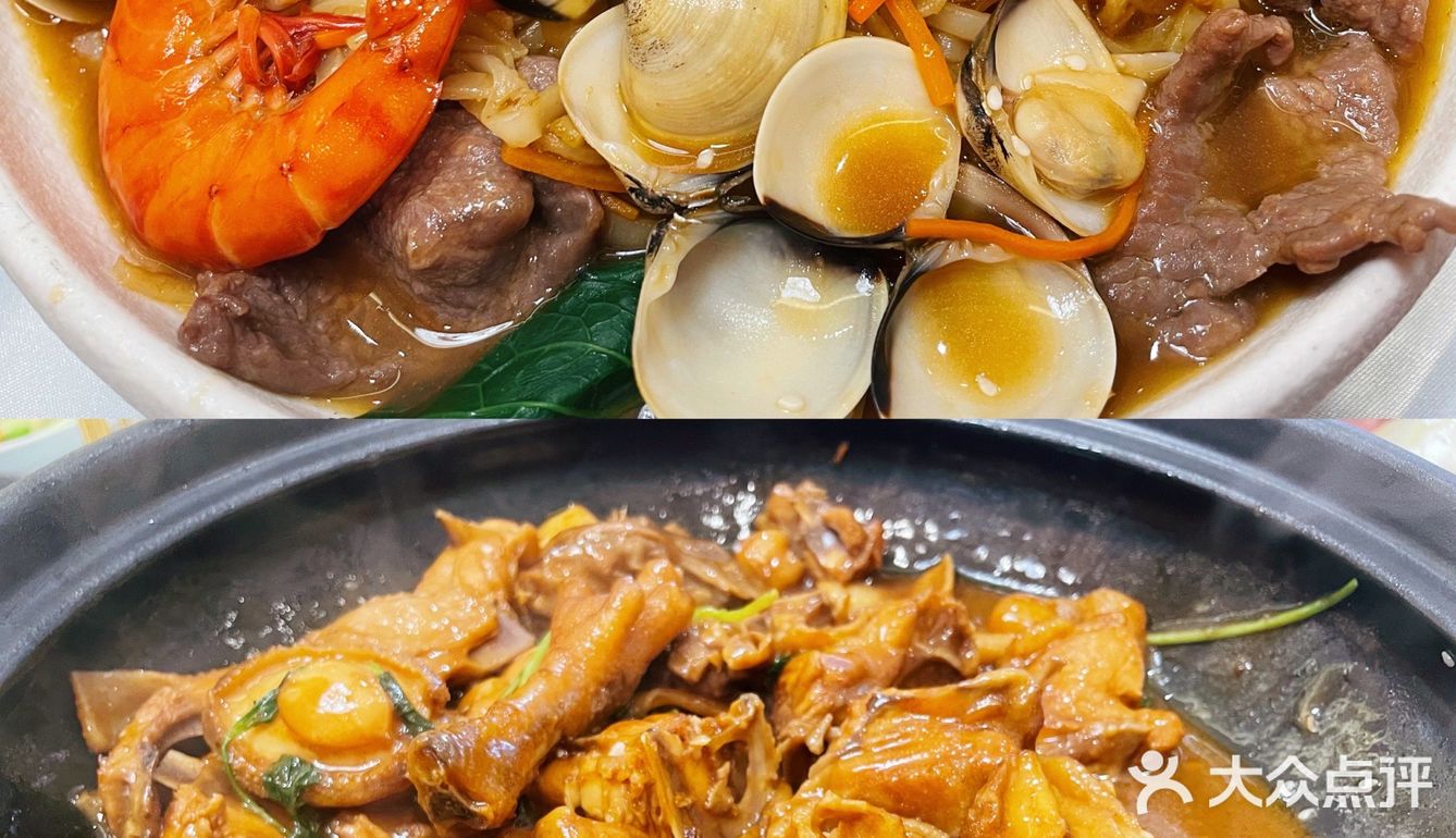 海口大热异域摩洛哥风 品质海南菜 我太爱了 