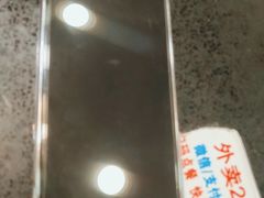 -幸福茗点茶楼(五羊店)