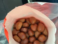 -金栗王(清扬路店)