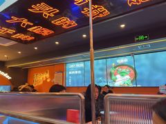 -渔香岛美蛙鱼头火锅(黔灵山公园店)