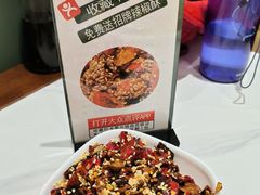 -白府牛罩(总店)