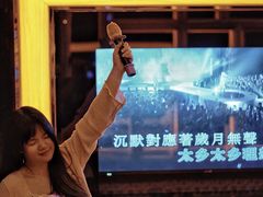 -金矿KTV(新会店)