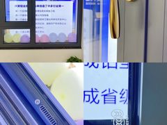 -闽龙广场