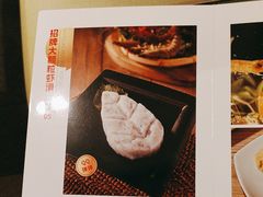 -海底捞火锅(吴中路店)
