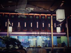-渔沧米缸·绍兴美食(万达店)
