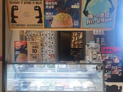 -TIAGO HOME KITCHEN(王府中环店)